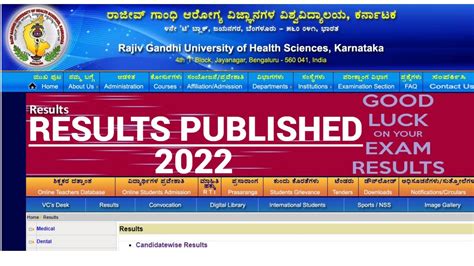rguhs result 2022.